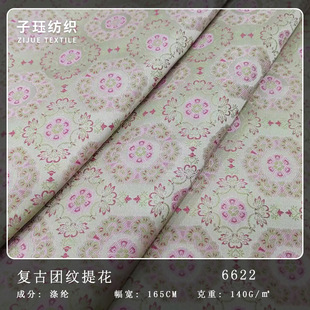 �͹ňF���yɫ������ �����\��ʽ�����R�׻��y�����b�b�����