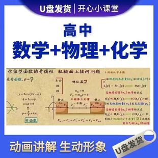 ���Д��W�������W�Ӯ�ҕ�lU�P��һ�߶�����Ȥζ�Ӯ�����ԌW���P