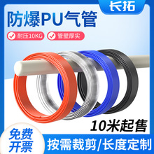 pu���ܛ�ܚ�ø߉��ܚ⾀��Դ�ܿ՚≺�s�C���ľ�����Ú������