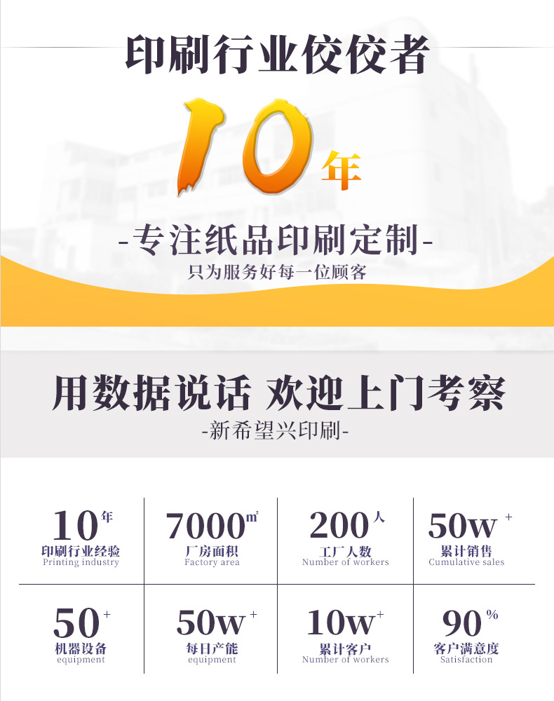 图层-29_04.jpg