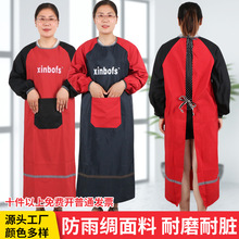 ��ȹ�L�䷴�������·��͹������ڱ��o�¹�����L�����������ˮ