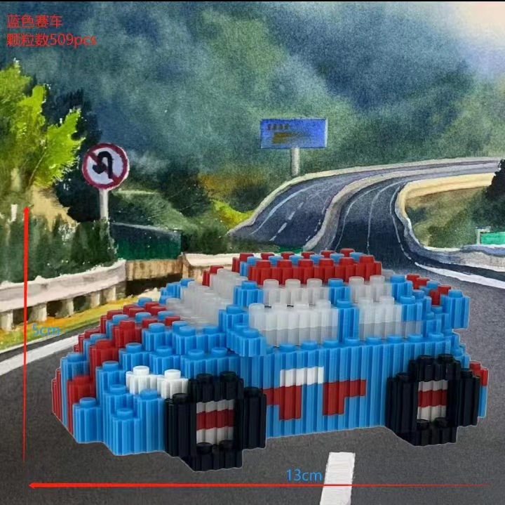 6160 컬러박스 포장 만화 핫모델 [블루레이싱]