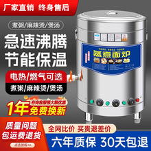 ���l����t����늟�ȼú�⹝������Ͱ�����C�u��Ͱ�����ˮ�