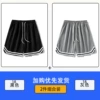 18 black +18 gray
