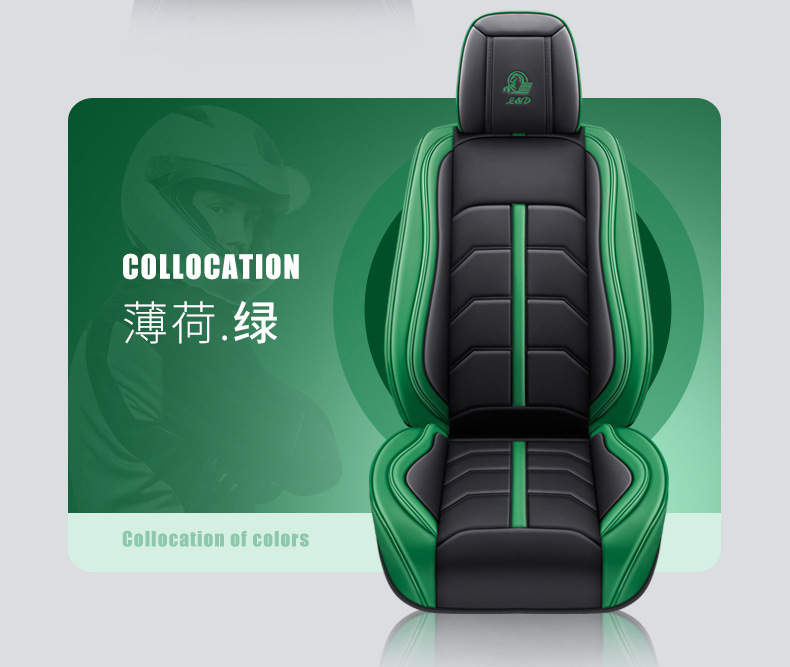 New All-Season Universal Full Leather 3D Fully Enclosed Breathable and Wear-Resistant Universal Five-Seater Car Interior Seat Cushion and Seat Cover