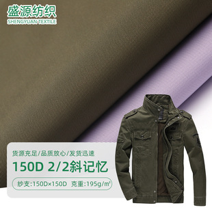 150D2/2бӛ������ �w�з��A�������L����q�������������ӛ����