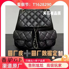 ���챳����С���Lduma�~���uţƤ����p����������ܿڴ����w��