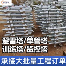 ����Ӗ�������������������ͨӍ���A���̖���������t���O����