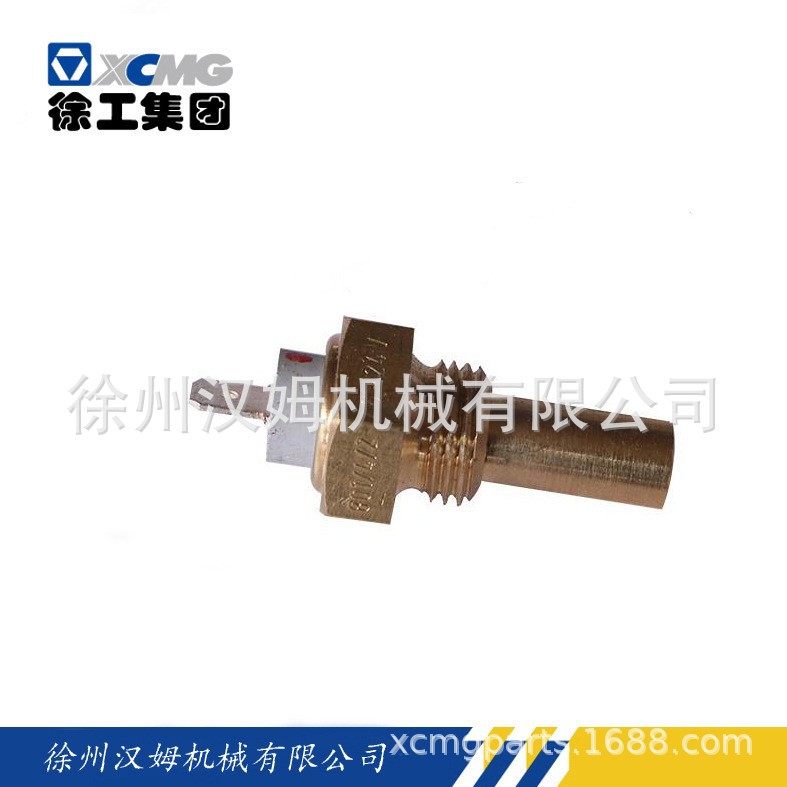 徐工配件 徐工备件 323801004002VDO油温传感器*803544046