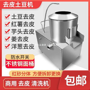 ��ȥ�Ԅ����^��Ƥ�C�C����������ϴ�C����ȥƤÓƤ�C�t��ȥƤ�C�