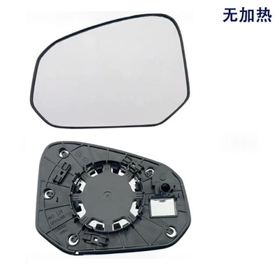 87611/21-P6020 is suitable for SANTA FE 2024- rearview mirror lens/without heating/BSD (Car mirror)