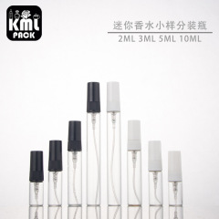 2ml3ml5ml10mlミニ携帯ガラススプレーボトル香水サンプル分注ボトルプラスチックスプリンクラー瓶