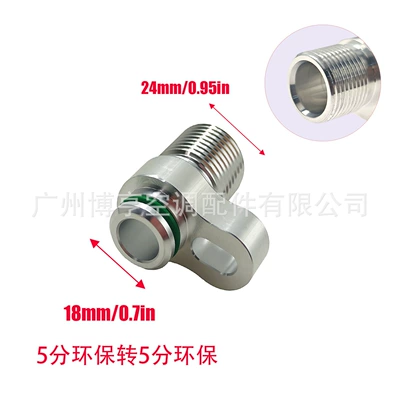 Soyutma sisteminin digər hissələri – Air Conditioning Pump - 5-points-environmentally-friendly-pressure-plate-to-external-teeth-environmentally-friendly