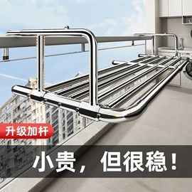 厨房置物架;衣钩/挂钩;收纳架