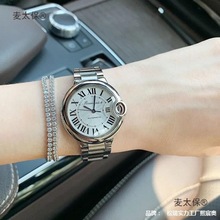 ��ʿ��Ʒ�@����Cе�ֱ�Ů������С���p��2024�¿������|��̫��