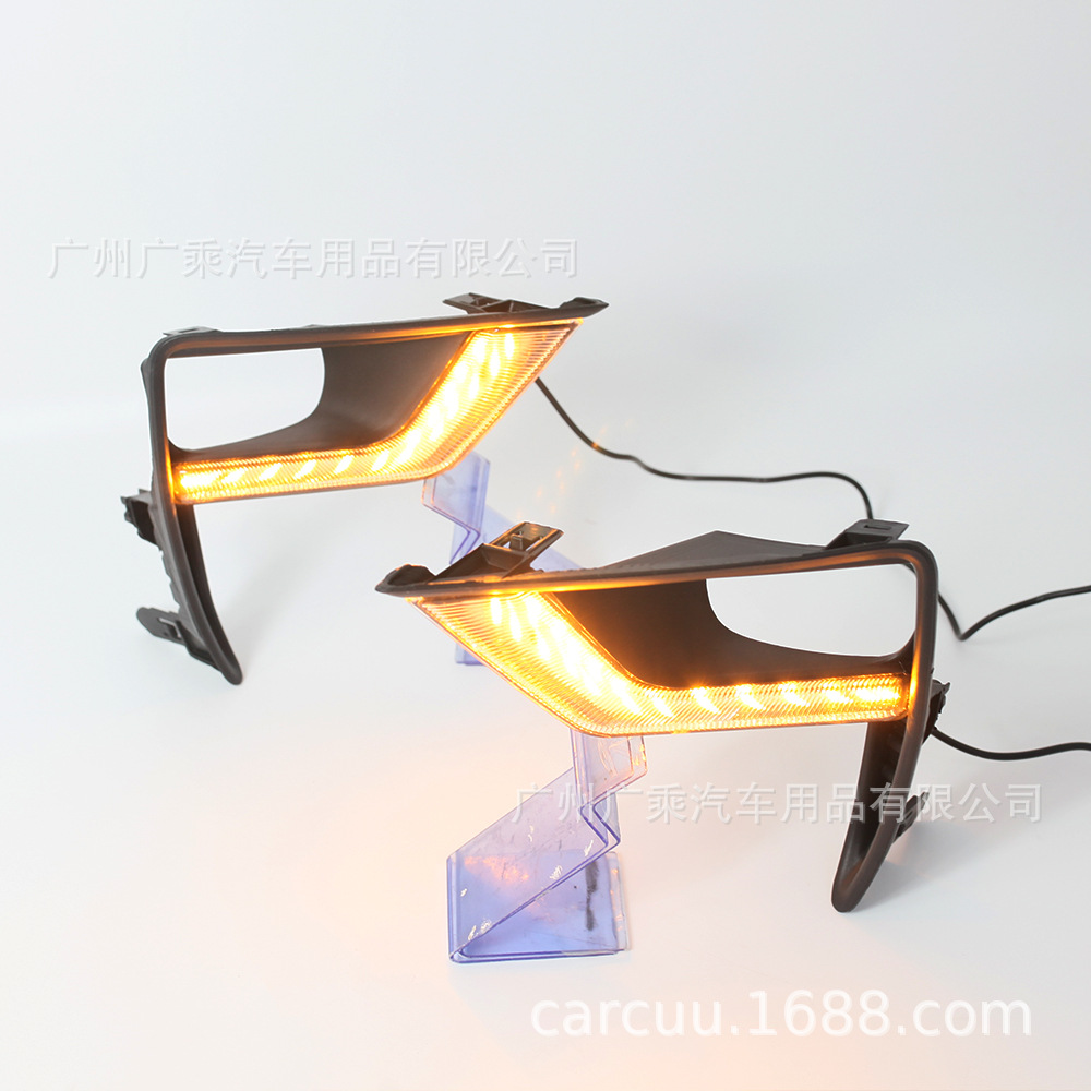 Adecuado para 18 Toyota overbearing Luz de marcha diurna Prado LED Luz de marcha diurna parachoques delantero