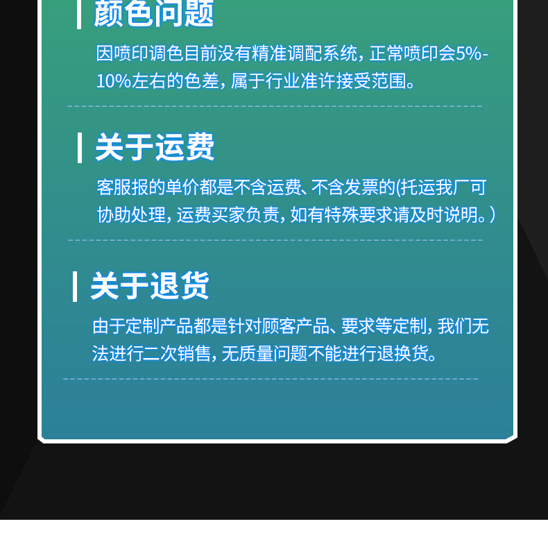 手帕纸定做小包纸巾便携式500包起小批量订做广告手帕纸定制详情26