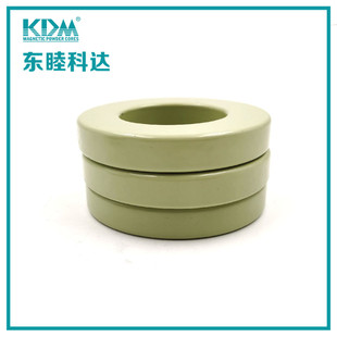 �����N���_�ŭh��KAM520-125A�{�׾��ŷ�оMP-520125-2