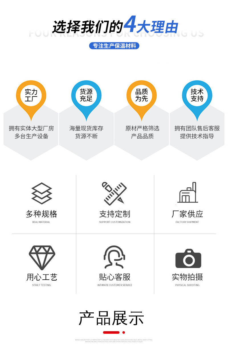 详情9_02.jpg