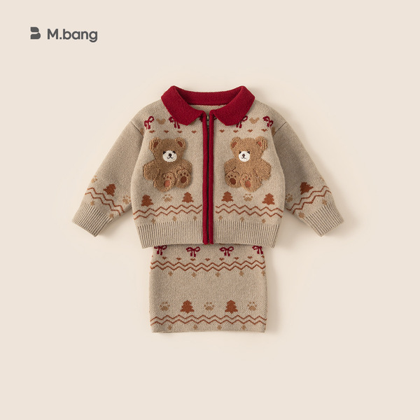 Children's Clothing Set for New Year: Toddler Sweater Jacket and Skirt Two-Piece Set for Girls, New Year Outfit