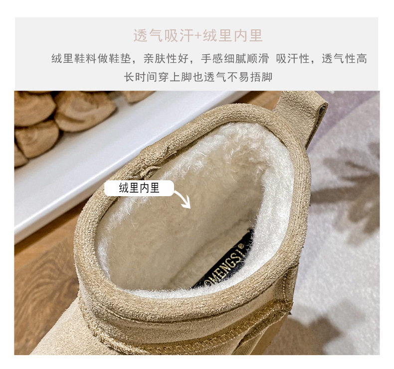 Bốt ngắn cổ lót nhung da bò đế dày gót 4 cm cho nữ — Màu cát (đế dày), Màu hạt dẻ (đế dày) chi tiết 9