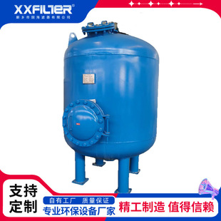 �����V��ȫ�ԄӉ���_ϴʯӢɰ�^�V�� ȥ���Ҹ�����ɳ�w��