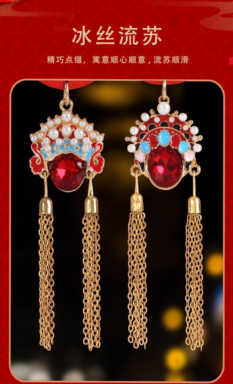 Guofeng Car Pendant Ping An Happy Car Rearview Mirror Pendant Peking Opera Fengguan Safe Road Car Pendant
