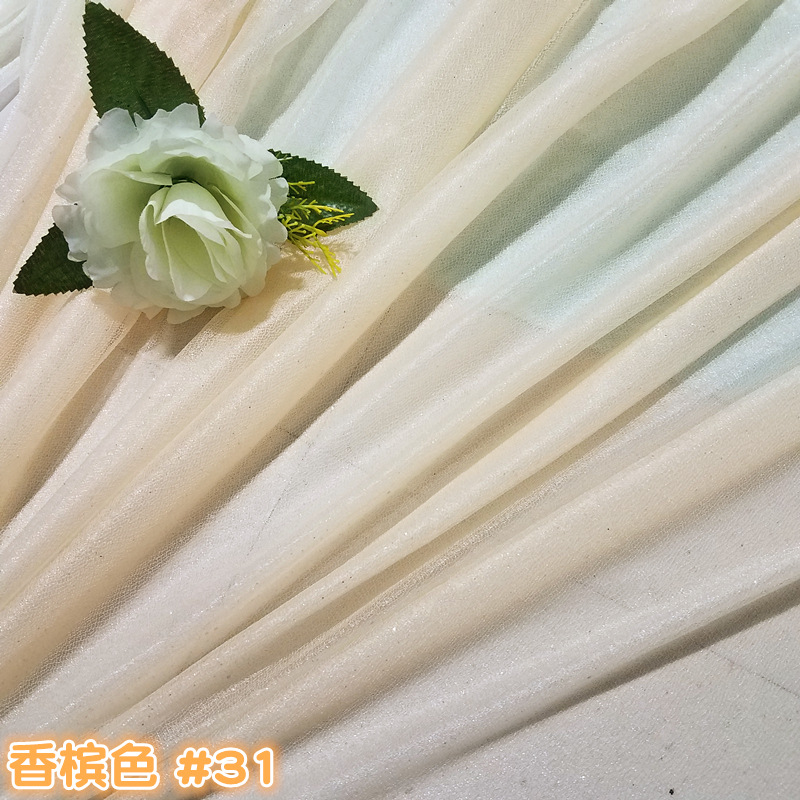 Tejido de gaza de belleza cortina de boda prop telón de fondo cortina de gaza de techo gaza de techo paleta tela de seda perlada