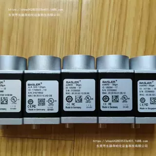 bASLER巴斯勒acA1920-50gm acA1920-50gc ACA1920-40GC工业相机