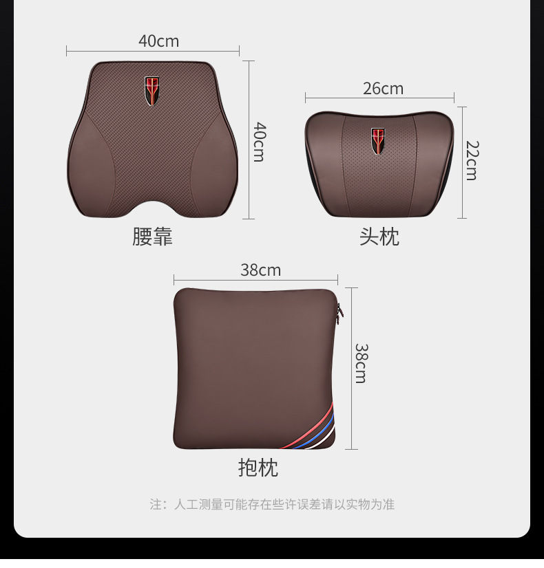 Hongqi Headrest Neck Pillow HS5/H5/HS7/H7/H9 Car Memory Foam Waist Cushion Pillow Car Interior Decoration Supplies