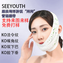 SEEYOUTH��ҹ���Ë냺�����ϸ����p�°͵�������y����Ę���o��