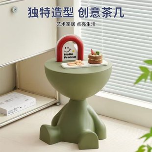 Bedroom Bedside Mini Table Household Small Apartment Plastic Ornaments Accessible Luxury Cream Style Cartoon Flat Head Coffee Table