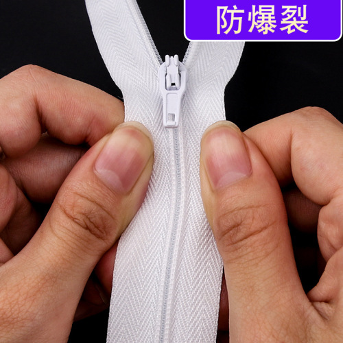 Factory direct sales No. 3 double-ended white cloth strips widened nylon lace invisible quilt cover zipper cushion zipper