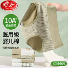 ��ɯ������ѝŮʿ����10a�����d�����ո�����100%ȫ�޴�a����ѝ