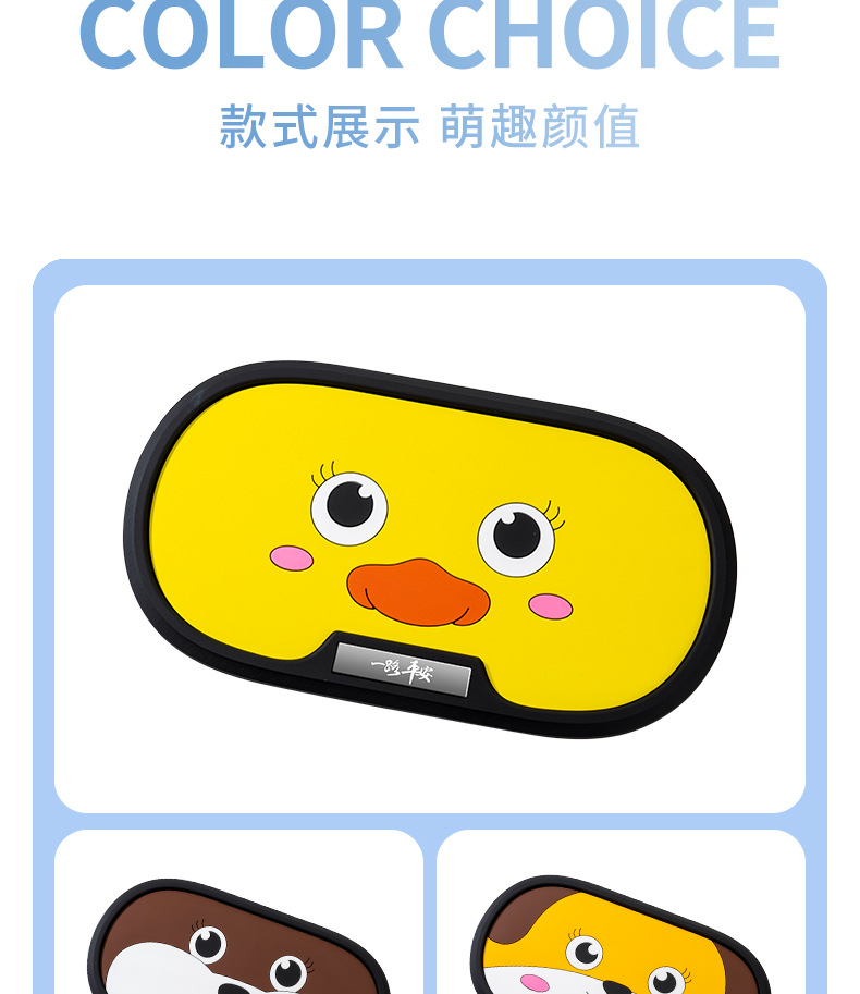 24 Years New Hot-selling Cartoon Cute Car Mobile Phone Anti-slip Mat Car Central Control Instrument Panel Storage Mat in Stock