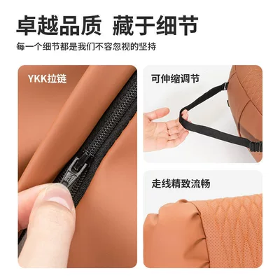 Headrest, Lumbar Support Cushion Driving Backrest