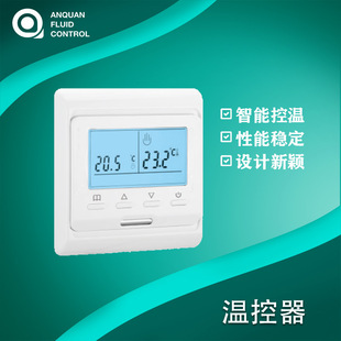 �羳ˮ��ů�ؿ������b���̿�ض��_�P������ˮ��ů�ؿ��_�P�S��