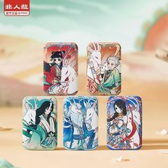 正規品 フェイズェイ×敦煌美術館共同ブランド-九色神鹿シリーズ-ブリキバッジブラインドボックスバージョン18