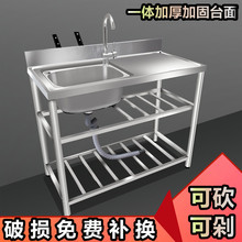 L7�N�����P�ˮ�ێ�֧��̨����̨�Ƅ�ϴ����ϴ�˳�ϴ����й�̨