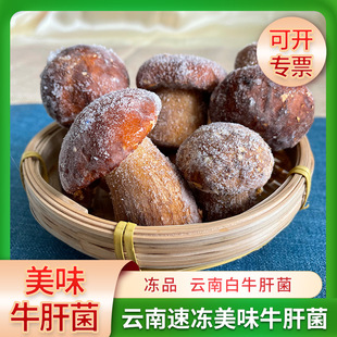 �ك���������خa��Ʒ��ţ�ξ��ك����rţ�ξ����l�ك���ζţ�ξ�