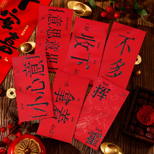 �R�ꄓ��t��2026���괺���ߙn�C�����Ƿ��^�ꉺ�q���t�����؛