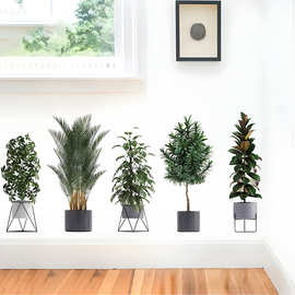 仿真植物盆栽墙贴纸客厅阳台装饰自粘贴画