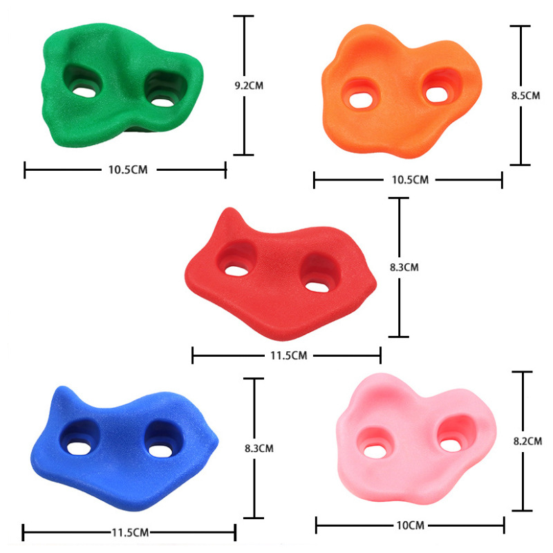 室内墙壁攀爬架儿童攀岩石幼儿园玩具感统训练攀岩点塑料支点抓手