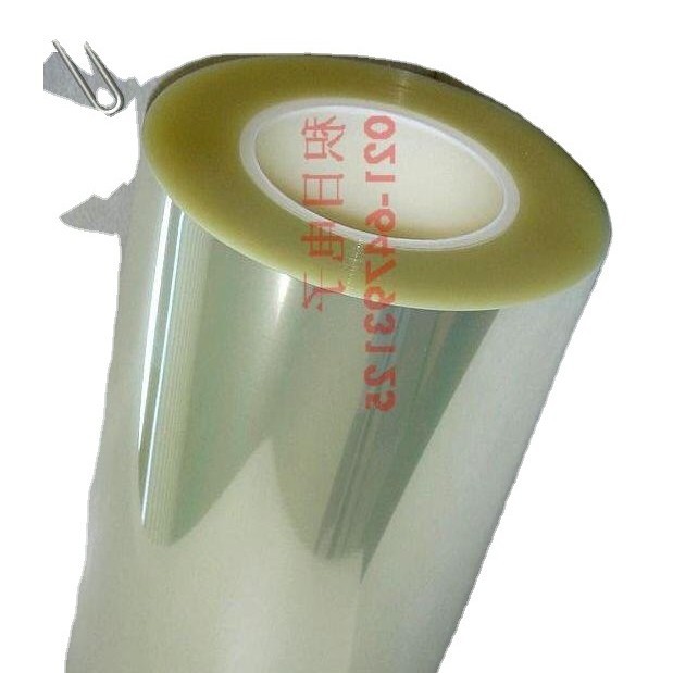 日本3+1.9双层透明PET亚克力胶保护膜