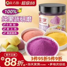 չˇ��Ȼ���߷�������ݮ�t�������z�^ʳ��ɫ�ذ���ѩ���ֺ決ԭ��