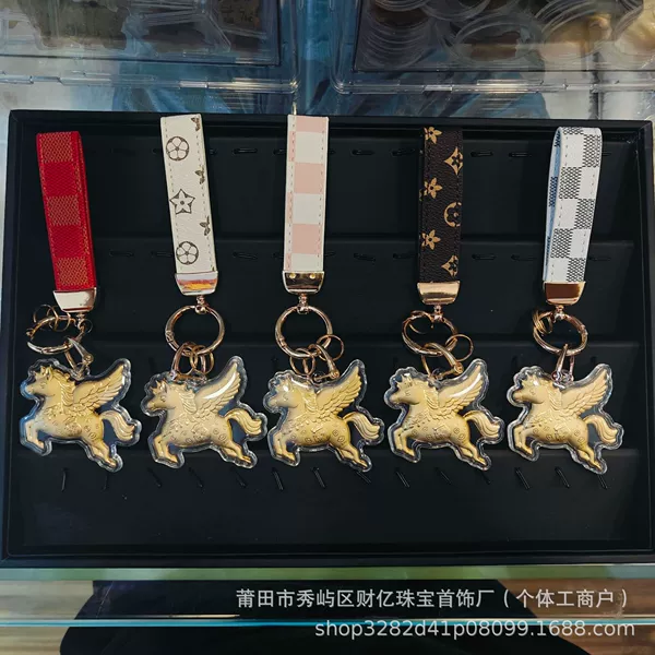 Rich Pegasus-Long Leather Rope (Random Color Can Be Remarked) Does Not Contain Gold