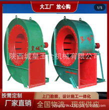 СճDuC IĿO tGYuuCaS