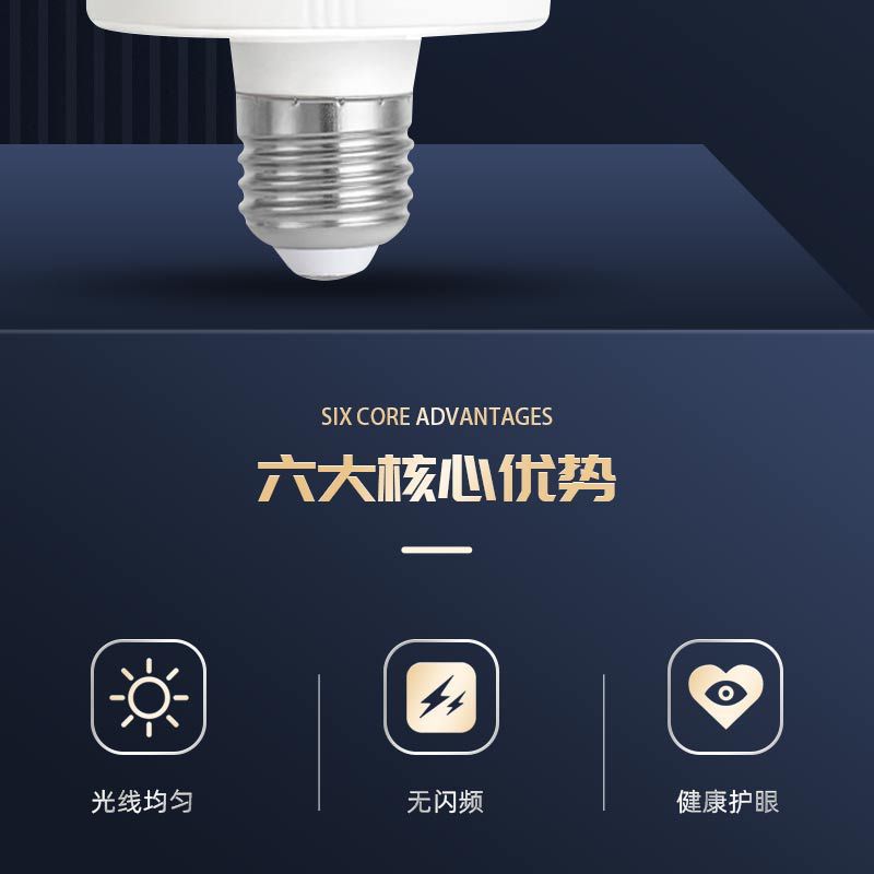 电池供电球泡RGB遥控无线可拆卸灯泡非硬接线壁灯台灯光源 可充电