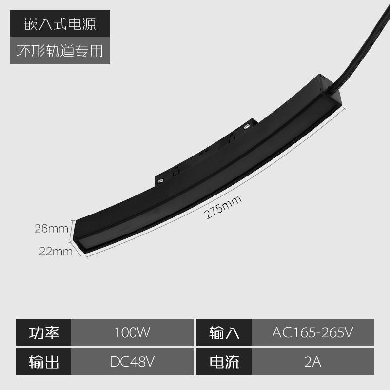 lámpara de órbita de atracción magnética redonda inteligente de anillo de arco incrustado abierto de montaje oculto sala de estar sin lámpara principal de iluminación de línea