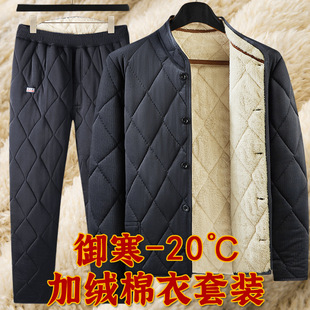 ��ʿ�������b�����ӽq�Ӻ������������\��ѝ�B��Ժ�޷��ְ־Ӽҷ�